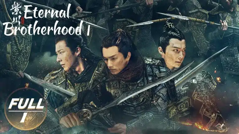 Eternal Brotherhood สามสงครามสหาย ซับไทย Ep1-Ep24 [จบ]