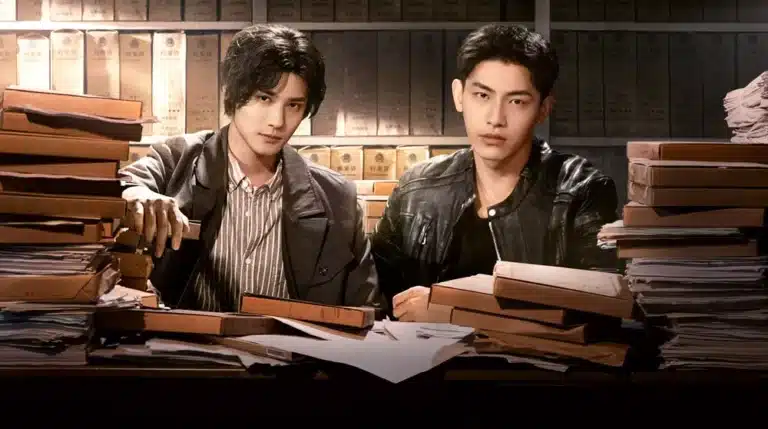 เชื่อมจิตสืบปม Desire Catcher (2023) ซับไทย Ep1-Ep24 [จบ]