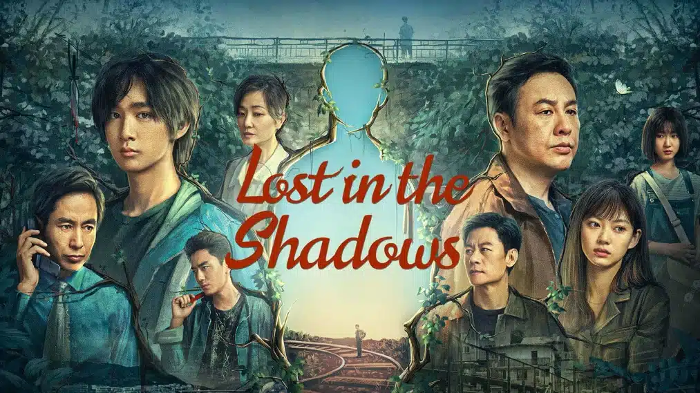 Lost in the Shadows (2024) เด็กชายผู้ไม่เห็นเงา ซับไทย