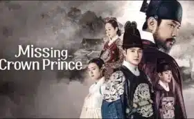 แผนลักป่วนบัลลังก์ Missing Crown Prince (2024) ซับไทย