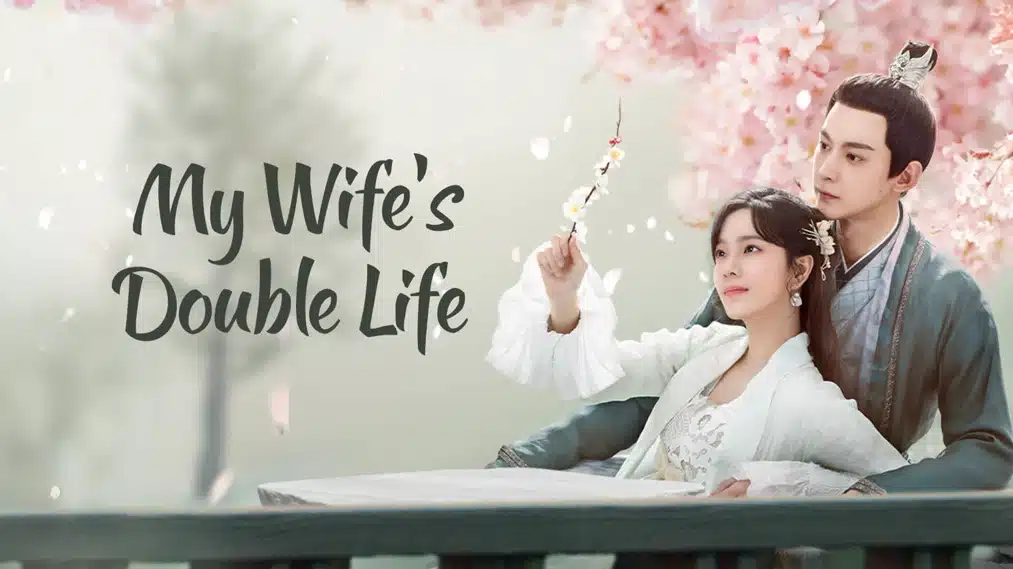 My Wife Double Life ร่างที่สองของภรรยาสุดแสบ ซับไทย