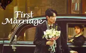 First Marriage (2024) แต่งงานครั้งแรก ซับไทย