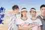 Go! Beach Volleyball Girls (2024) ซับไทย