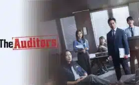 The Auditors ออดิตปิดคอร์รัปชัน (2024) ซับไทย