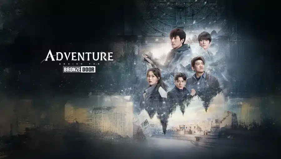 Adventure behind the Bronze Door (2024) บันทึกจอมโจรแห่งสุสาน ตอน ดอกไม้ทะเลทิเบต