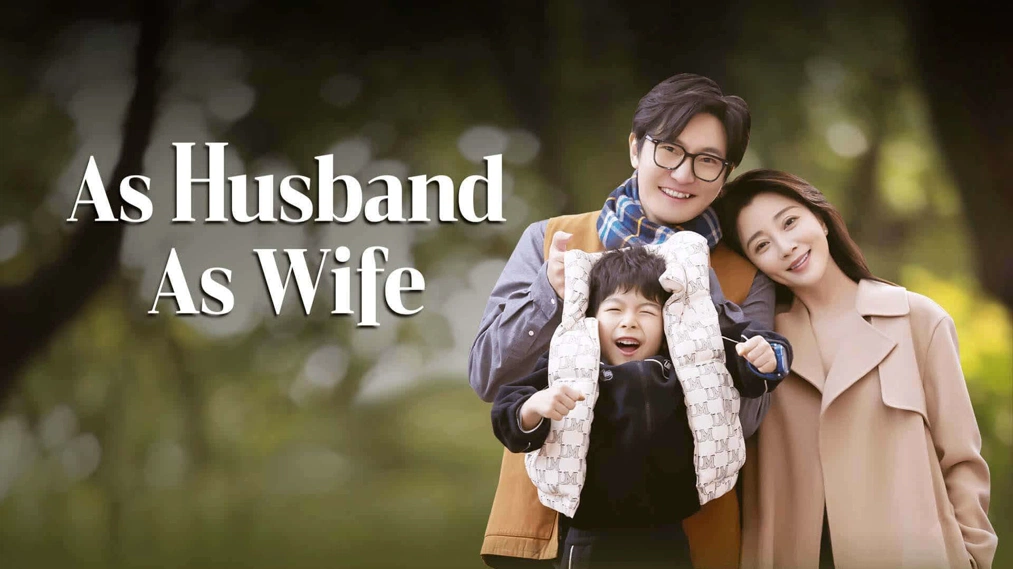 As Husband as Wife คู่รักหนุ่มสาว ซับไทย