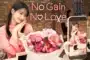 No Gain No Love รักนี้ไม่มีขาดทุน ซับไทย