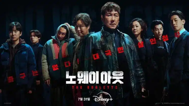 No Way Out The Roulette (2023) ซับไทย Ep1-Ep8 [จบ]