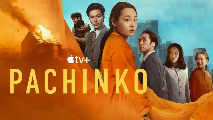 Pachinko 1 ซับไทย