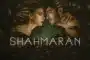 ชาห์มารัน ซีซั่น 1 Shahmaran Season 1 ซับไทย