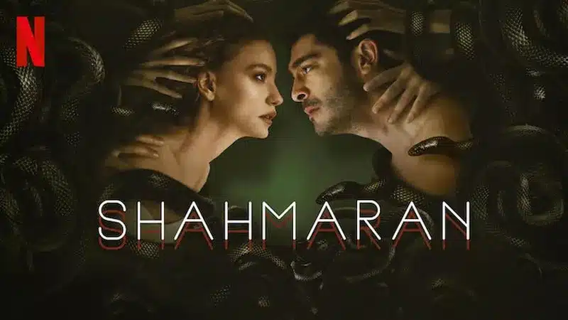 ชาห์มารัน ซีซั่น 1 Shahmaran Season 1 ซับไทย