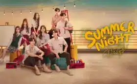 Summer Night (2024) ความลับในคืนฤดูร้อน