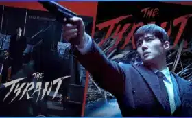 The Tyrant (2024) พากย์ไทย