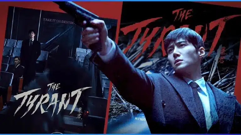 The Tyrant (2024) พากย์ไทย Ep1-Ep4 [จบ]