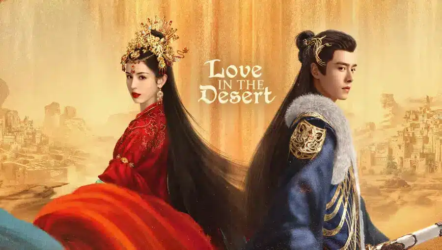 Love In The Desert รำพันรักวายุทะเลทราย ซับไทย