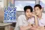 Love Sick (2024) ชุลมุนกางเกงน้ำเงิน