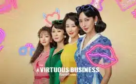 ทีมขายท้าขนบ A Virtuous Business ซับไทย