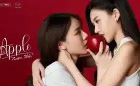 Apple My Love (2024) ถึงเธอที่รัก (Uncut Ver.)