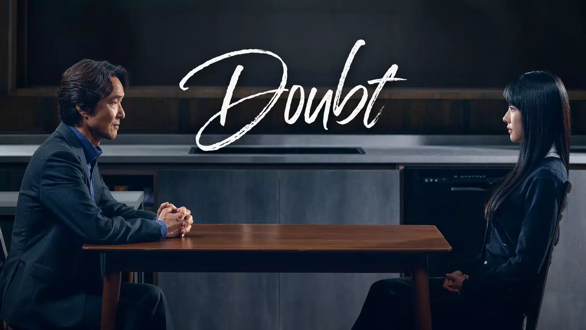 เคลือบแคลง Doubt (2024) ซับไทย