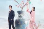 Fateful Love ชะตารักต้องสาป ซับไทย