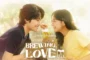 Brewing Love (2024) กลั่นรักอุ่นหัวใจ ซับไทย