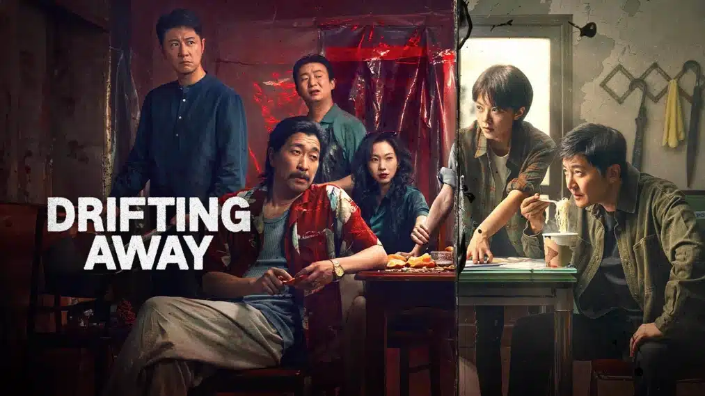 Drifting Away (2025) หนี ตาย ซับไทย