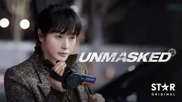 Unmasked (2025) ซับไทย