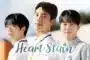 Heart Stain เธอคือสีสันของหัวใจ ซับไทย