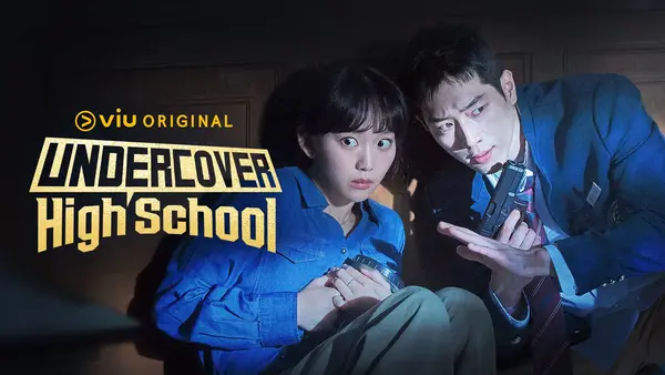 Undercover High School ปลอมมาเรียน เนียนมาสืบ ซับไทย