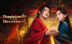 Dominion and Devotion ครองดวงใจจักรพรรดินี ซับไทย