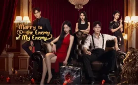 Marry to the Enemy of My Enemy ด้วยรักจากดวงตะวัน ซับไทย