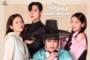 Heo’s Diner สูตรลับพ่อครัวหลงยุค พากย์ไทย ซับไทย