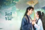 สามคราวิวาห์แห่งปรภพ Just Wanna Be With You ซับไทย