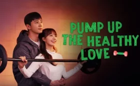 Pump Up the Healthy Love 2025