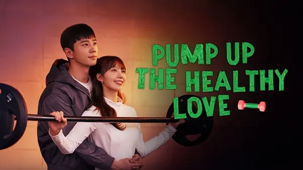 Pump Up the Healthy Love 2025