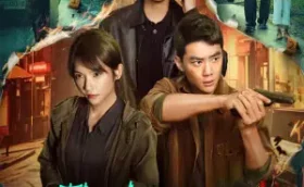 The Long Way Home ซับไทย