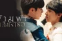 The Next Prince ข้ามฟ้าเคียงเธอ