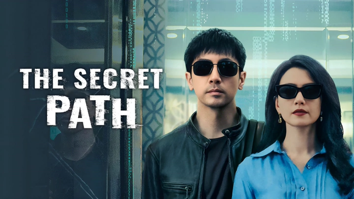 The Secret Path สมคบคิด ซับไทย