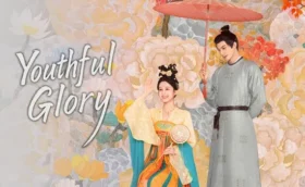 Youthful Glory กระวานน้อยแรกรัก ซับไทย