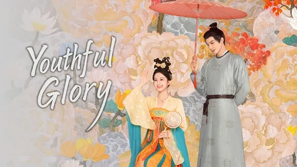 Youthful Glory กระวานน้อยแรกรัก ซับไทย