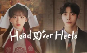 Head Over Heels (2025) หนุ่มดวงจู๋กับหมอดูคนจ๋วย ซับไทย