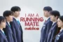 I Am A Running Mate (2025) เกมชิงโหวต ซับไทย
