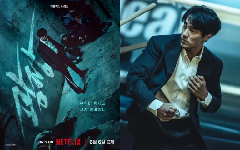 Mercy For None ดับแค้นไร้ปรานี พากย์ไทย ซับไทย Ep1-Ep7 [จบ]