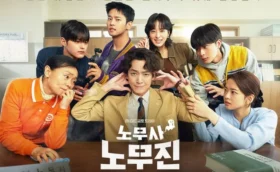 Oh My Ghost Clients ให้ตายเถอะ ลูกความผี ซับไทย
