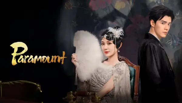 Paramount รอยรักหลังม่าน ซับไทย