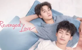 Revenged Love ศัตรูหัวใจ คือแฟนใหม่ผมเอง ซับไทย