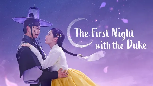 The First Night with the Duke ตื่นมาอีกทีก็มีพระเอกนอนอยู่ข้าง ๆ ซับไทย