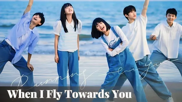 When I Fly Towards You รักนำทางไปหาเธอ พากย์ไทย ซับไทย