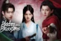 Blades Amid Blossoms(2025) ซับไทย