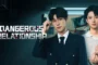 Dangerous Relationship (2025) ซับไทย